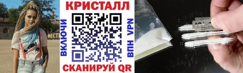 Amphetamine 98% Купить закладки Аша