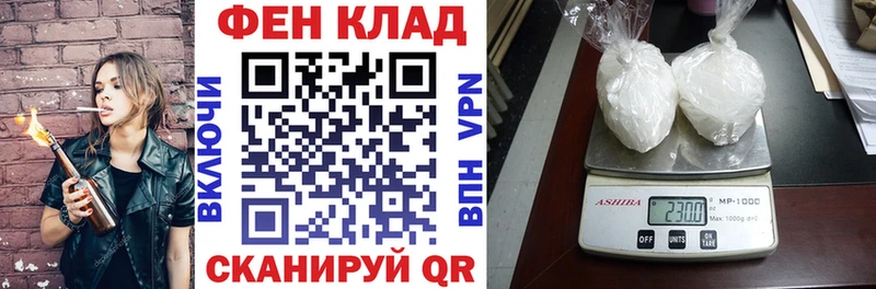 АМФЕТАМИН Premium Аша