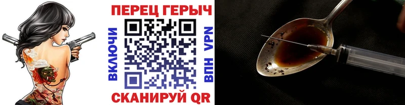 Купить  Аша  ГЕРОИН афганец 