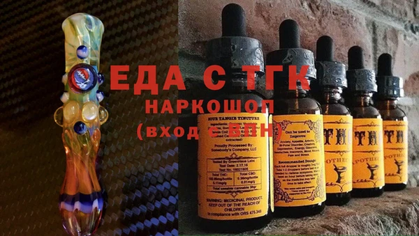 мдпв Медногорск