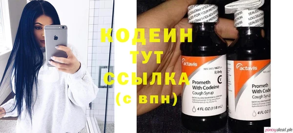 MDMA Медвежьегорск