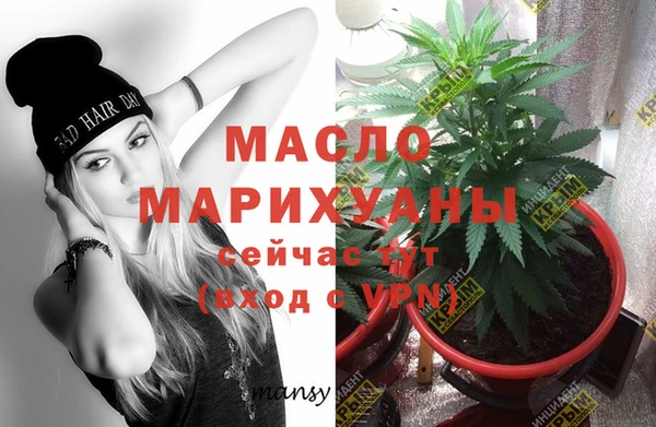 круглые Мегион