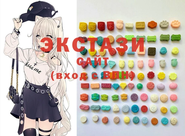 MDMA Медвежьегорск