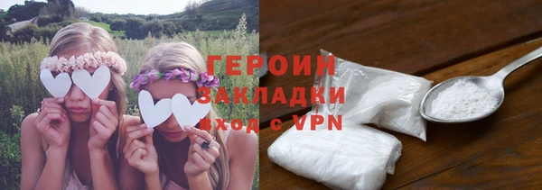круглые Мегион