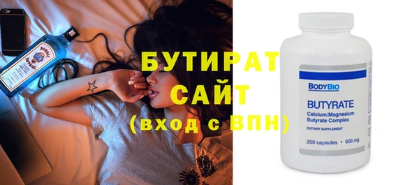 мдпв Медногорск