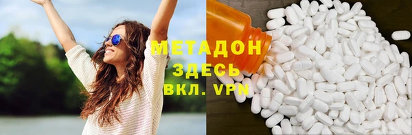 MDMA Медвежьегорск
