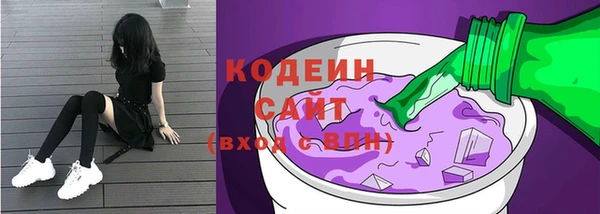 MDMA Медвежьегорск