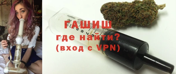 круглые Мегион
