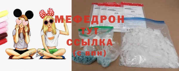 MDMA Медвежьегорск