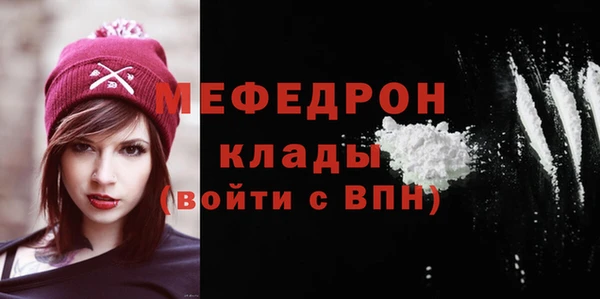 MDMA Медвежьегорск