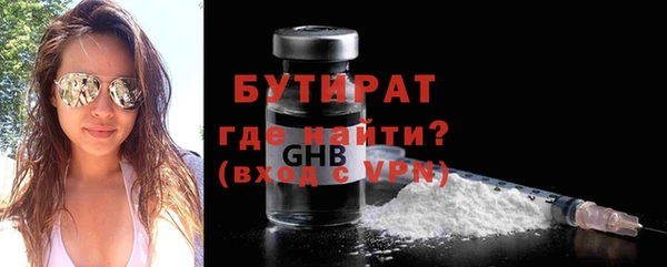 круглые Мегион