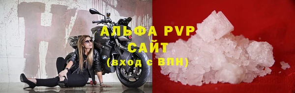 круглые Мегион