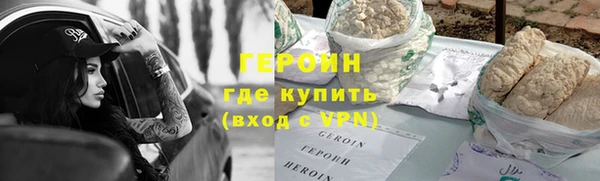 мдпв Медногорск