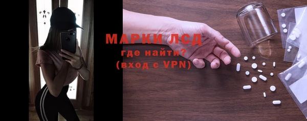 круглые Мегион