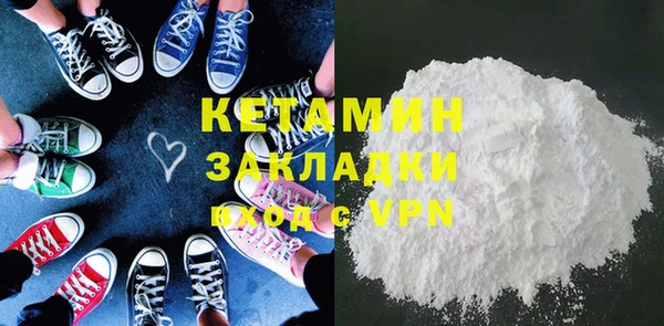 круглые Мегион