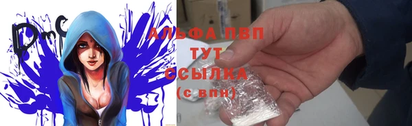 круглые Мегион