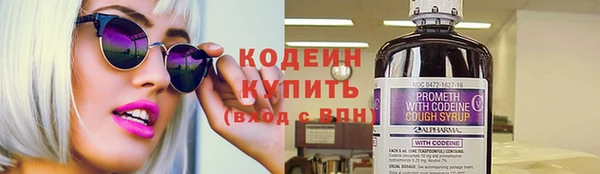 мдпв Медногорск