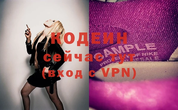 круглые Мегион