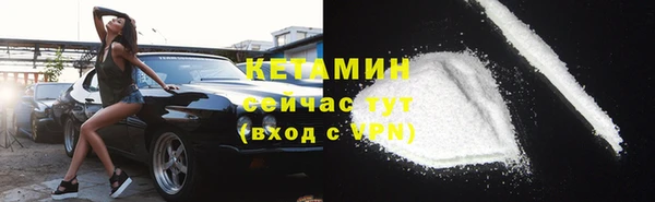 MDMA Медвежьегорск