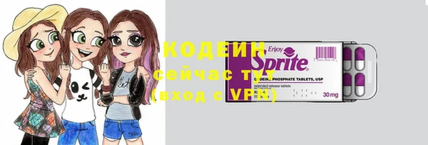 MDMA Медвежьегорск