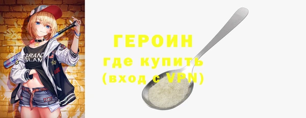 мдпв Медногорск
