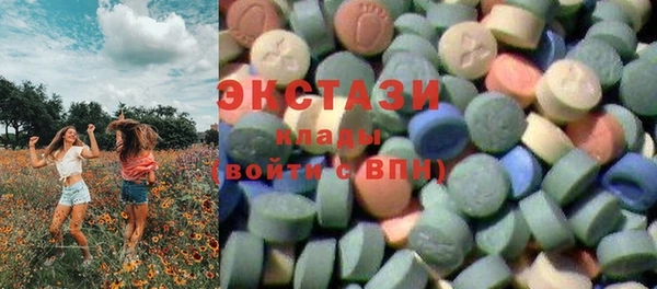 мдпв Медногорск