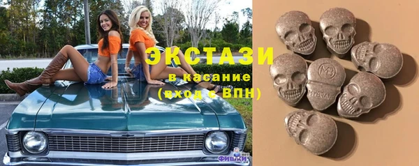 MDMA Медвежьегорск