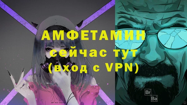 MDMA Медвежьегорск