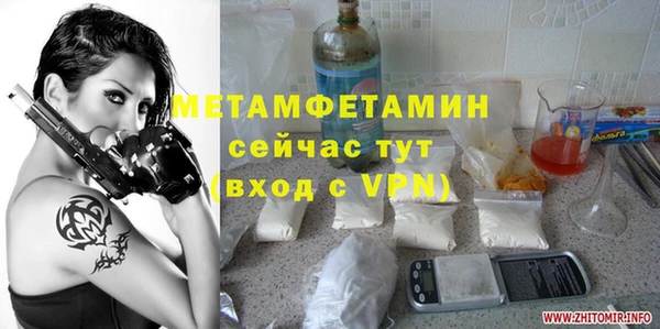 MDMA Медвежьегорск