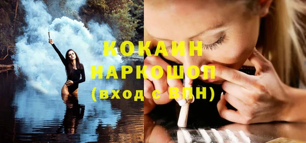 мдпв Медногорск