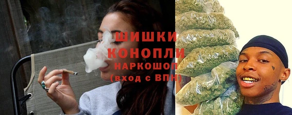 MDMA Медвежьегорск