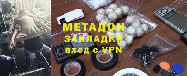 мдпв Медногорск
