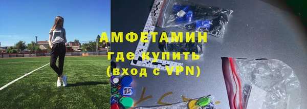 круглые Мегион