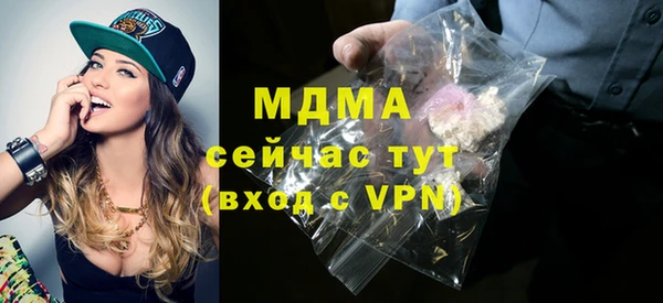 MDMA Медвежьегорск