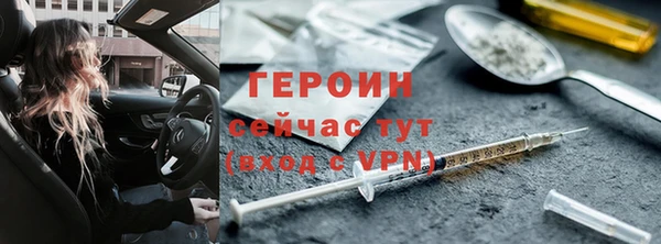 MDMA Медвежьегорск