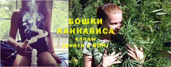 круглые Мегион