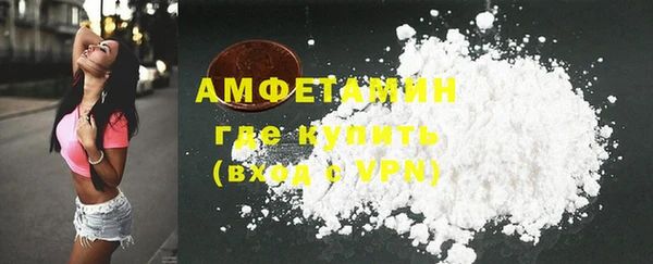 MDMA Медвежьегорск
