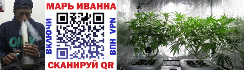 Купить закладки  Аша  Канабис ГИДРОПОН 